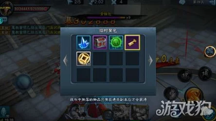 原神探索:解锁祖遗庙宇深层封印,全面攻略指引——三把神秘钥匙的隐秘踪迹与获取技巧 原神探索:解锁祖遗庙宇深层封印,全面攻略指引——三把神秘钥匙的隐秘踪迹与获取技巧