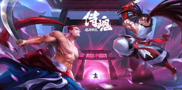 《侍魂胧月传说》深度挖掘：狂刀绝技刷本策略指南，高效技巧与实战路线全面剖析