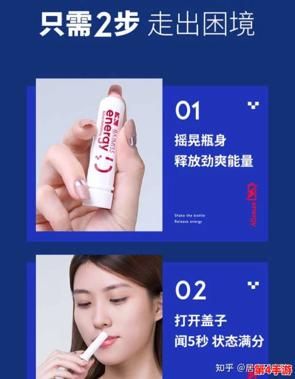 麻豆精产国品一二三产品何苗,网友热议:这款产品真的值得购买吗?效果如何呢?期待更多使用心得分享! 麻豆精产国品一二三产品何苗,网友热议:这款产品真的值得购买吗?效果如何呢?期待更多使用心得分享!