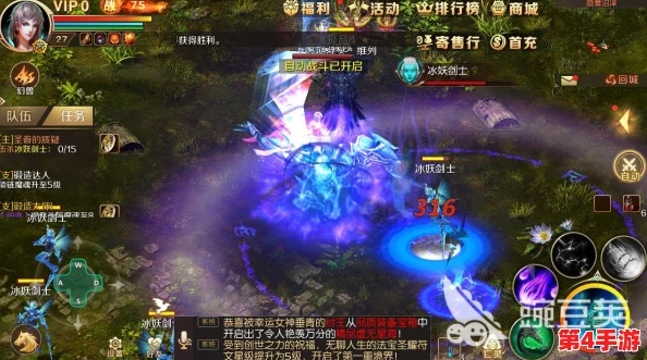 魔域手游:解锁原生幻兽蛋全攻略,深度探索多元获取渠道与孵化奥秘指南 魔域手游:解锁原生幻兽蛋全攻略,深度探索多元获取渠道与孵化奥秘指南