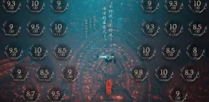 探秘《黑神话:悟空》中旧拨浪鼓的隐藏妙用与独特激活方式,解锁未知剧情线索 探秘《黑神话:悟空》中旧拨浪鼓的隐藏妙用与独特激活方式,解锁未知剧情线索