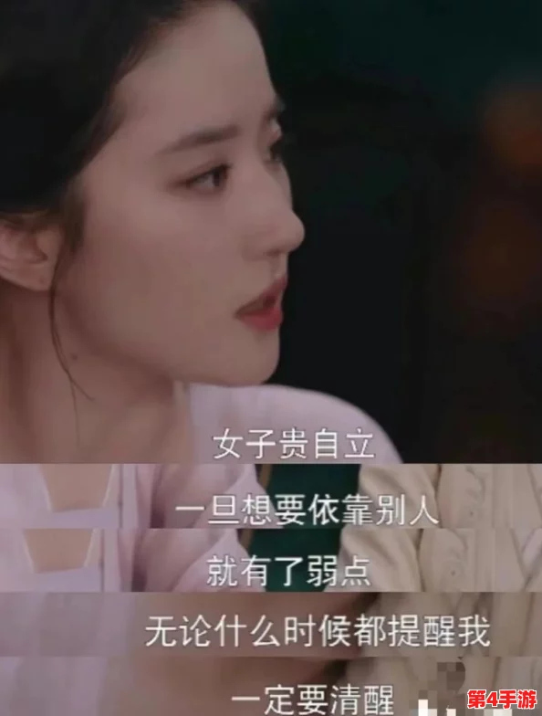爷爷帮小蝶排阴毒怎样排出来，网友评论：这个故事真有趣，感觉像是老一辈的智慧在传承！