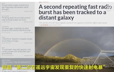 神秘通道秘密研究所：深入理解隐藏在科学背后的未知领域与奇妙现象