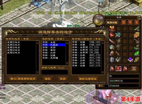 江湖如梦：顶尖辅助角色精选，助力你的武侠征途成就不凡之选