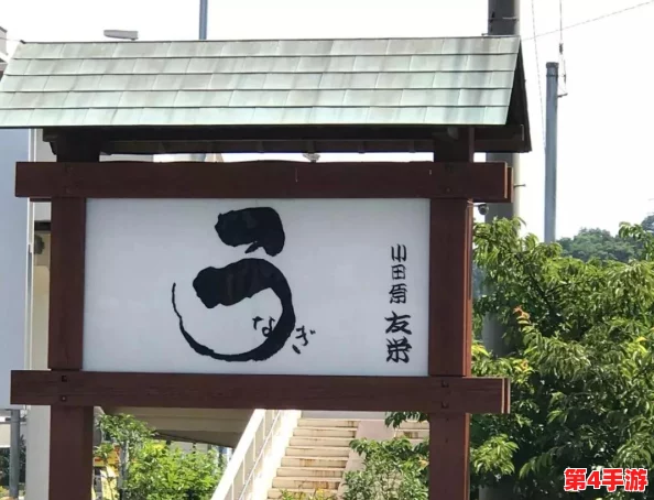 《铁路日本·极致探索EX》：小田急箱根登山电车之旅震撼登陆Steam，本月启程穿越绝美风景线！