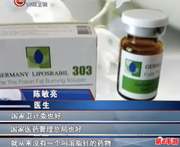 大肚美人生产双生产药药不吃药，背后真相令人意外，竟是这样操作的