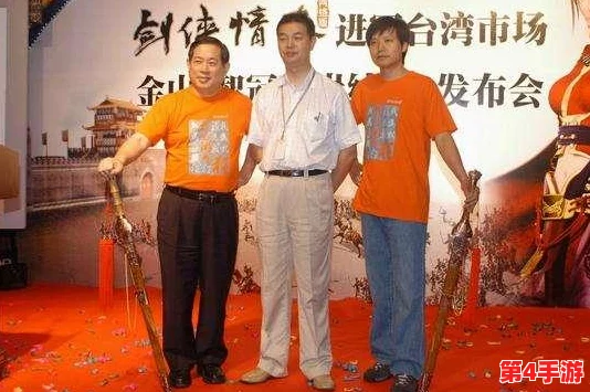 《剑侠世界3》:重塑江湖风云,续写武侠网游不朽传奇新篇章 《剑侠世界3》:重塑江湖风云,续写武侠网游不朽传奇新篇章