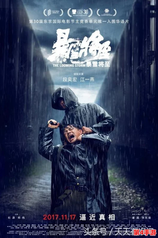 犯罪大师平台昔日真实案件踪迹难觅:背后隐情与用户热议的焦点转向何方? 犯罪大师平台昔日真实案件踪迹难觅:背后隐情与用户热议的焦点转向何方?