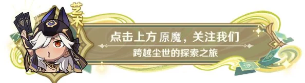 地下城与勇士》周年庆典：精选宠物大比拼，哪一款才是你的最佳冒险伙伴？