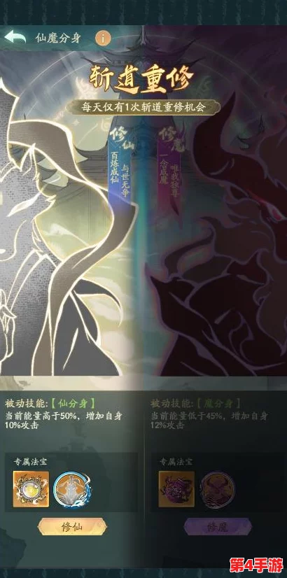 独家揭秘!2024年寻道大千最新福利来袭,尊享版1万仙桃兑换码限时抢领! 独家揭秘!2024年寻道大千最新福利来袭,尊享版1万仙桃兑换码限时抢领!