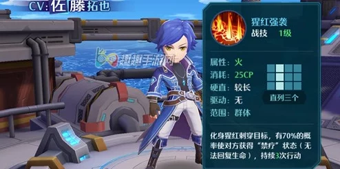 空之轨迹手游:大剑士职业全面剖析,技能搭配与实战策略指南 空之轨迹手游:大剑士职业全面剖析,技能搭配与实战策略指南