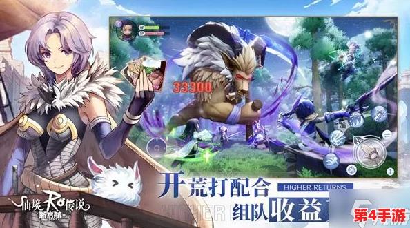 《仙境传说:新纪元启航指南》全面解锁多元货币获取策略与技巧 《仙境传说:新纪元启航指南》全面解锁多元货币获取策略与技巧