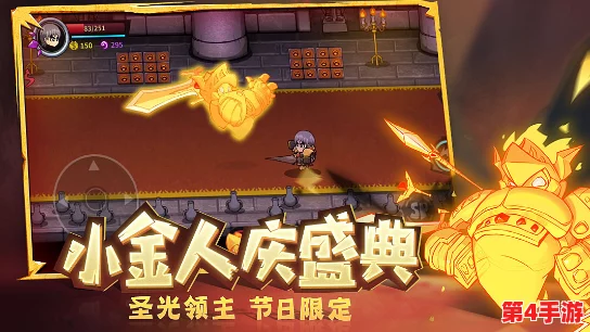 2023兔年狂欢！《失落城堡》新春版本全攻略：解锁独家萌趣兔年限定皮肤指南
