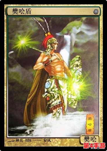 独家揭秘:小浣熊神兵列传震撼登场,预计上线日期引爆期待热潮! 独家揭秘:小浣熊神兵列传震撼登场,预计上线日期引爆期待热潮!