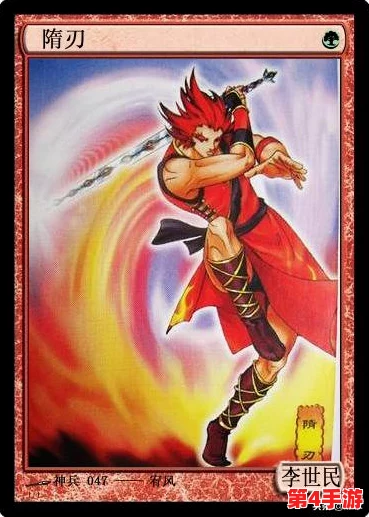 独家揭秘:小浣熊神兵列传震撼登场,预计上线日期引爆期待热潮! 独家揭秘:小浣熊神兵列传震撼登场,预计上线日期引爆期待热潮!