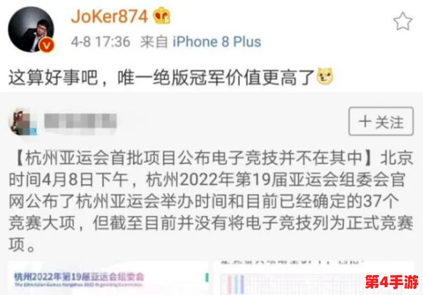 亚洲人成网站777777:用户热评解析,探讨其受欢迎的原因与未来趋势 亚洲人成网站777777:用户热评解析,探讨其受欢迎的原因与未来趋势