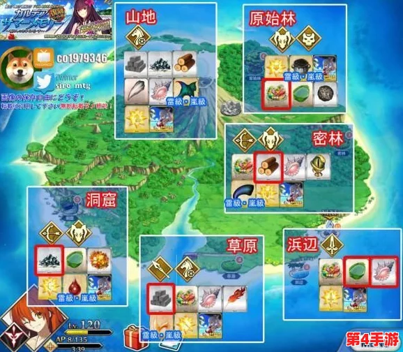FGO夏日泳装复刻攻略：解锁梅芙大监狱加成奥秘，精选从者与礼装助力高效通关策略