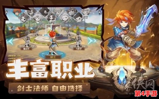 探索《纵横旅人》中羲和技能的实战效能与特色应用全貌