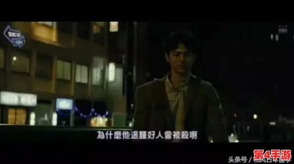 “日本电影xxx69:揭示人性深处的复杂情感与社会现实,引发观众深思与共鸣” “日本电影xxx69:揭示人性深处的复杂情感与社会现实,引发观众深思与共鸣”