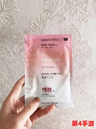 美国一面膜胸口一面膜下,网友评论:这款面膜真是太有创意了,居然还能同时护肤和美观! 美国一面膜胸口一面膜下,网友评论:这款面膜真是太有创意了,居然还能同时护肤和美观!