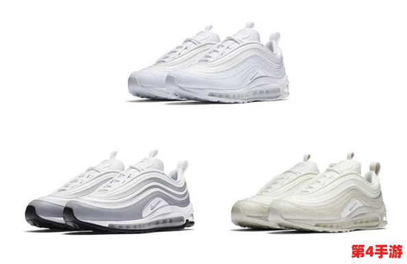 Airmax97杂交:独特设计与舒适体验的完美结合,值得每位鞋迷关注! Airmax97杂交:独特设计与舒适体验的完美结合,值得每位鞋迷关注!