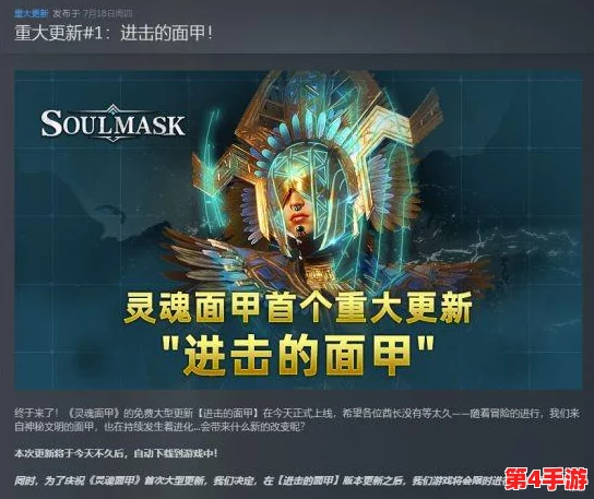 黑神话悟空:全面攻略石先锋挑战,技巧与策略助你轻松克敌制胜 黑神话悟空:全面攻略石先锋挑战,技巧与策略助你轻松克敌制胜