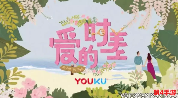 韵母宁秋婉顾小暖结婚,揭秘两人甜蜜缘分与婚礼背后故事 韵母宁秋婉顾小暖结婚,揭秘两人甜蜜缘分与婚礼背后故事