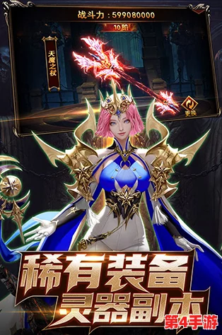 神木丽stats804为什么封神:解析其在游戏中的卓越表现与玩家热爱的原因,深度剖析背后的成功因素 神木丽stats804为什么封神:解析其在游戏中的卓越表现与玩家热爱的原因,深度剖析背后的成功因素
