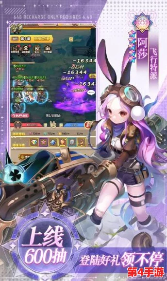 打造梦幻冒险之旅:精选顶尖少女英雄,组建无畏探险小分队阵容推荐 打造梦幻冒险之旅:精选顶尖少女英雄,组建无畏探险小分队阵容推荐