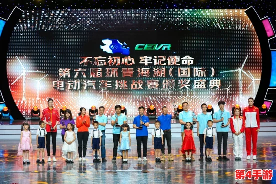 蛋仔滑滑乐终极挑战赛圆满落幕：解锁独家成就与豪华奖励全揭秘！