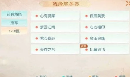 详尽版:解锁花与剑游戏世界,专属兑换码高效兑换全攻略 详尽版:解锁花与剑游戏世界,专属兑换码高效兑换全攻略