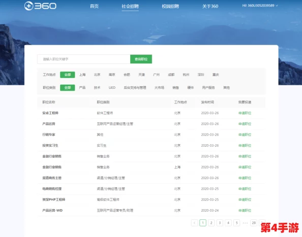 太久网站：网友热议“太久网站”，称其为信息宝库，使用体验极佳，值得一试！