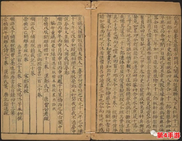 DNF易名刻印券:解锁装备个性化命名,重塑角色独特风采的神奇道具效果详探 DNF易名刻印券:解锁装备个性化命名,重塑角色独特风采的神奇道具效果详探
