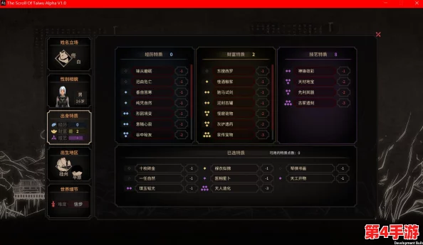 《我的世界》从萌新探索到大师技艺:全方位成长策略与进阶秘籍大公开 《我的世界》从萌新探索到大师技艺:全方位成长策略与进阶秘籍大公开