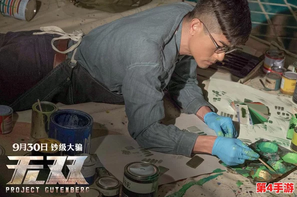 指尖无双：终极策略揭秘，打造无懈可击的最强英雄阵容搭配指南