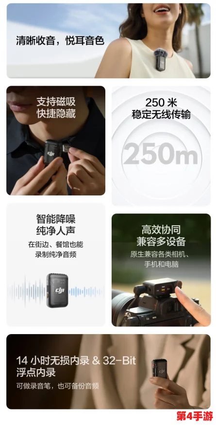 禁漫天官方传送门怎么开启jmcomicron.mic？这个问题真是太复杂了，感觉需要详细的教程才能搞懂！