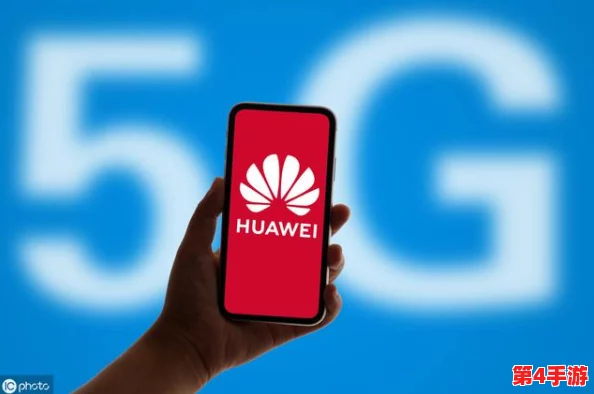 海外华为永久免费使用更新:了解这一政策背后的意义与影响,助力用户更好地享受服务体验 海外华为永久免费使用更新:了解这一政策背后的意义与影响,助力用户更好地享受服务体验