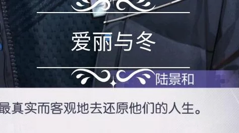 探索未定事件簿海岛疑云:揭秘多重活动奖励,解锁独家道具与丰厚福利全攻略! 探索未定事件簿海岛疑云:揭秘多重活动奖励,解锁独家道具与丰厚福利全攻略!