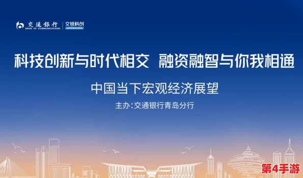 深度交流by蔚蔚:在快速变化的时代中,如何保持有效沟通与理解的重要性分析 深度交流by蔚蔚:在快速变化的时代中,如何保持有效沟通与理解的重要性分析