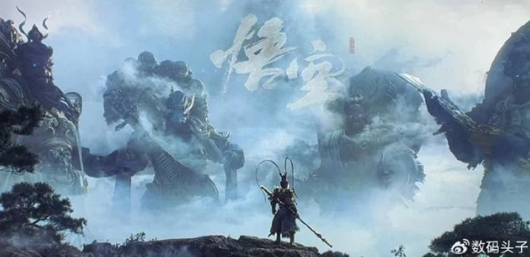 探索《黑神话:悟空》隐藏宝藏,揭秘博山炉获取的独特方法与背后故事 探索《黑神话:悟空》隐藏宝藏,揭秘博山炉获取的独特方法与背后故事