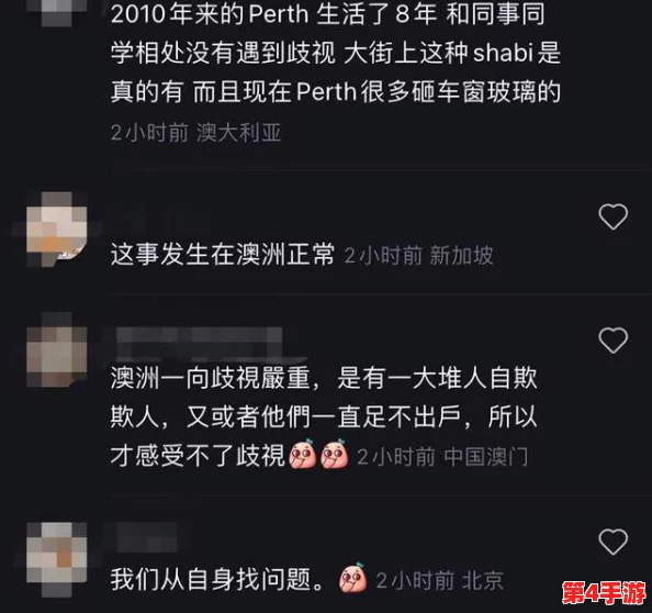 光遇天空之旅：解锁独特叉腰姿态，全方位收集攻略助你魅力升级