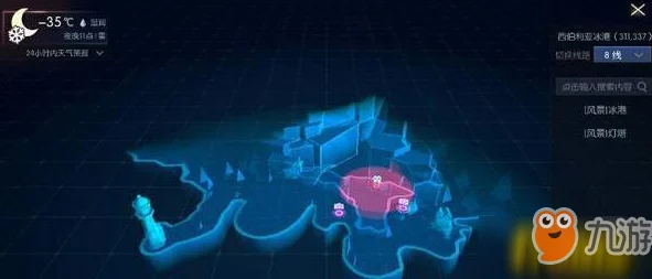 探索《暗喻幻想》Demo创意边界:融合多元元素,增强包容性体验的策略构建 探索《暗喻幻想》Demo创意边界:融合多元元素,增强包容性体验的策略构建