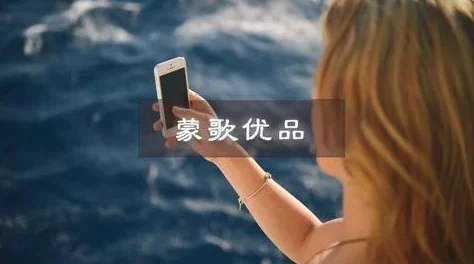理解do时不堪入耳的话知乎，探讨其背后的情感与社会影响，带你深入思考