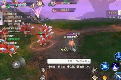 完美世界手游：揭秘真假狐仙迷局，详尽任务流程与攻略指南助你轻松通关