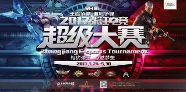王者荣耀神钩对决终极战报:9月11日震撼落幕,谁是最后赢家引发热议! 王者荣耀神钩对决终极战报:9月11日震撼落幕,谁是最后赢家引发热议!