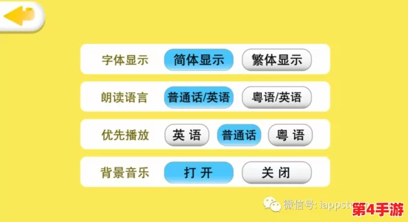 幸福宝导航:网友热议“幸福宝导航”,称其为生活中的一盏明灯,帮助他们找到快乐与方向! 幸福宝导航:网友热议“幸福宝导航”,称其为生活中的一盏明灯,帮助他们找到快乐与方向!