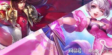 王者荣耀小乔红脸享受流泪表情:分析游戏角色情感设计及其影响 王者荣耀小乔红脸享受流泪表情:分析游戏角色情感设计及其影响