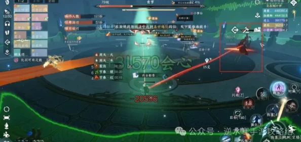 逆水寒手游挑战攻略：破解天机迷城傀舞三姬，掌握高效战斗策略与技巧全解析