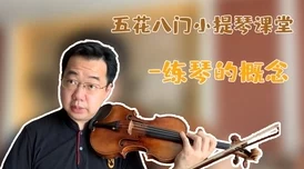 一键起飞！闲云圣遗物推荐：让你的闲云化身天空之主，轻松制霸云上战场