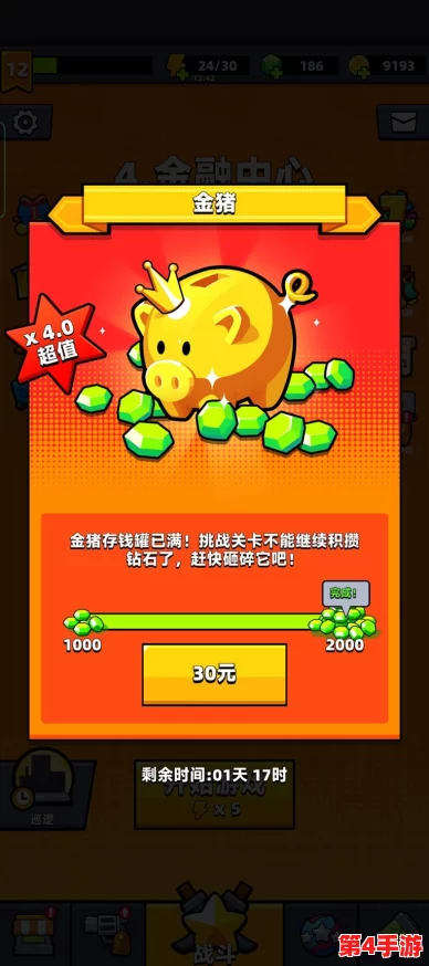 弹壳特攻队:终极武器合成秘籍与官方装备融合蓝图全览指南 弹壳特攻队:终极武器合成秘籍与官方装备融合蓝图全览指南